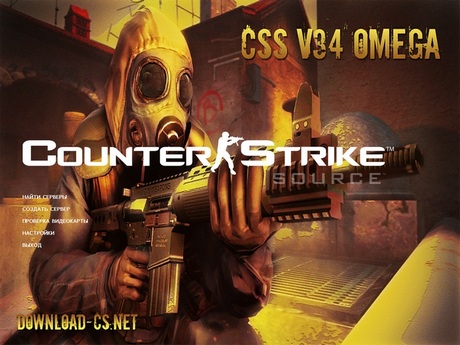 CS Source v34 Omega