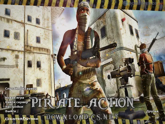 cs 1.6 пиратские сражения - фоновая заставка